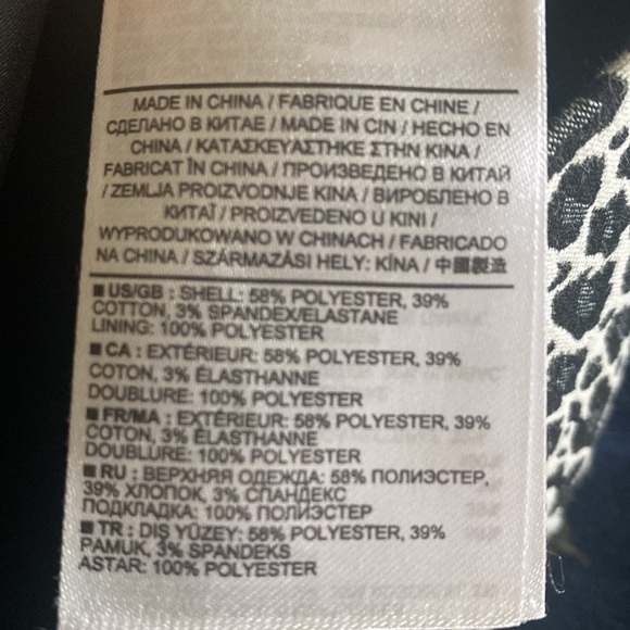 Banana Republic Factory Cream black & gray leopard print short sleeve dress 2 - Picture 6 of 7